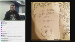 Магия Сигил. Практика