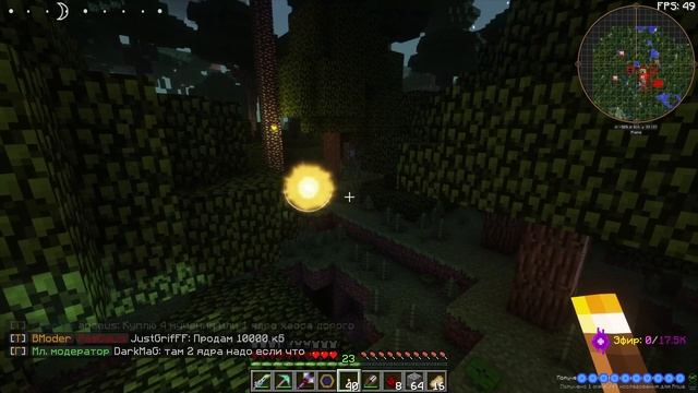 Залежи ресурсов. ) ■ Minecraft # 60 смотреть онлайн
