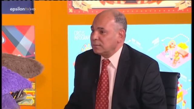 Circo Epsilon Fire Swords And Special Effects