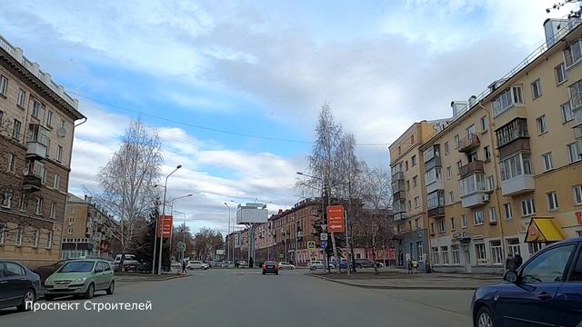 #62 НИЖНИЙ ТАГИЛ Проспект Строителей смотреть онлайн
