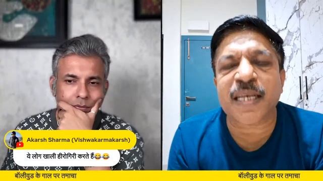 Cannes Film Festival में कैसे लगा Bollywood के गाल पर तमाचा ? смотреть онлайн
