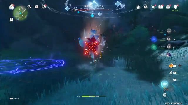 【原神】番犬と水妖の旅々～Ver4.6,精鋭狩り他～ смотреть онлайн