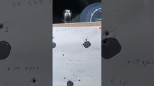 тоз 78 01л проблема с кучностью