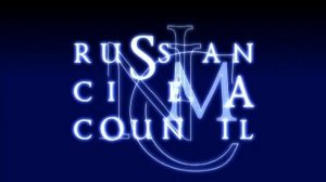 Заставка "RUSCICO" (2009) DVD-Rip