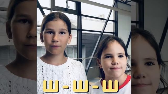 ш = š - venäjän ässät смотреть онлайн