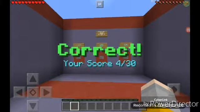 Первая часть прохождение карты 30Trevals