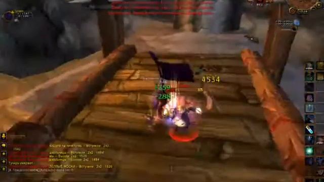 Under-WoW.ru смотреть онлайн