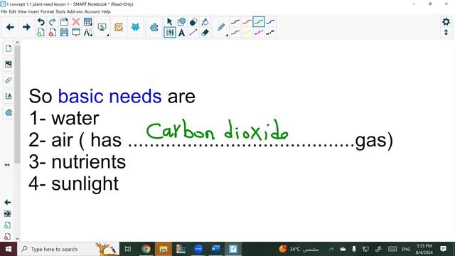 1 concept 1 1 plant need lesson 1 by Mr. Amr rahal смотреть онлайн