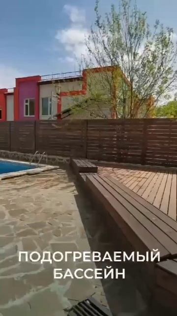 Апартаменты для жизни в Сочи смотреть онлайн