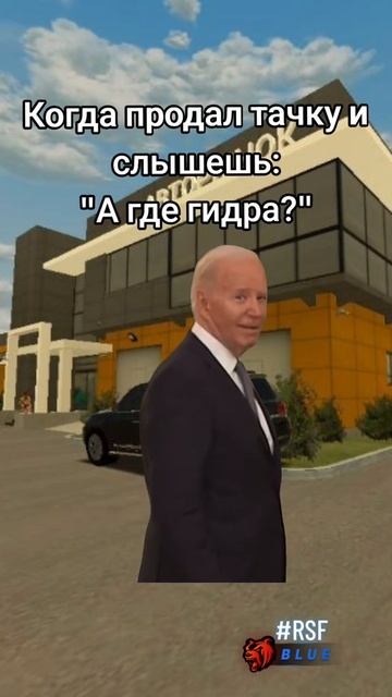 блек раша смотреть онлайн