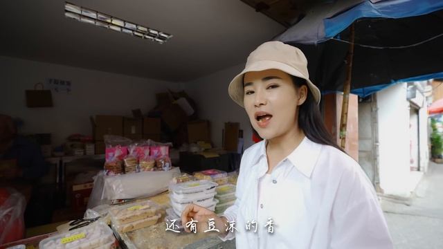 「滇味奇遇」——通海，云南人的“菜篮子”【滇西小哥】