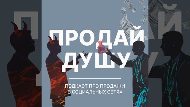 Формула залетающего рилс | Какие рилс залетают сейчас