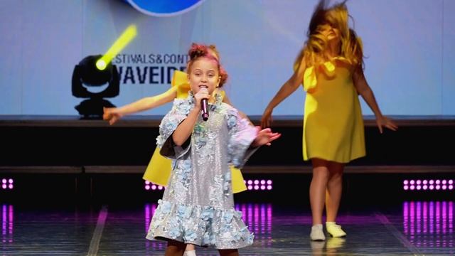 2554 Гребенщикова Диана смотреть онлайн