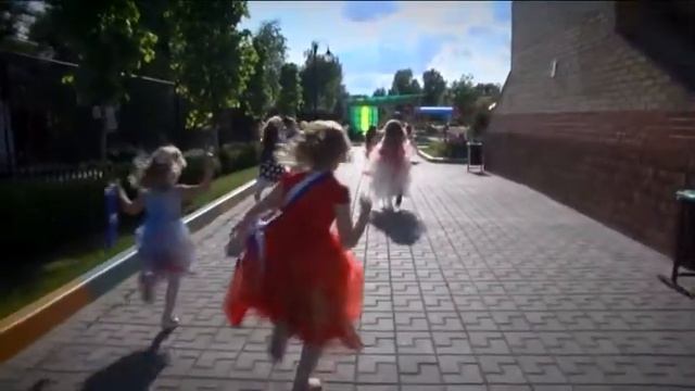 Прощай наш детский сад смотреть онлайн