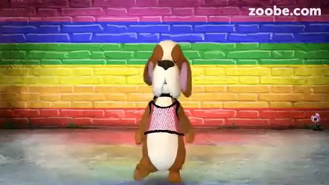 Ав Ав, мяу мяу