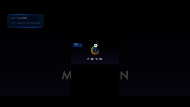 Не заходит в Mobile Legends через мобильный интернет(решения проблемы)