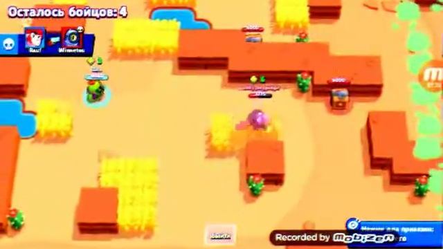 Играю за спайка смотреть онлайн