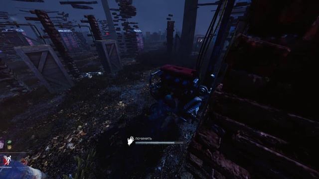 Dead by Daylight Increased FOV | Fov Hack | Fov 18+ | #2 смотреть онлайн
