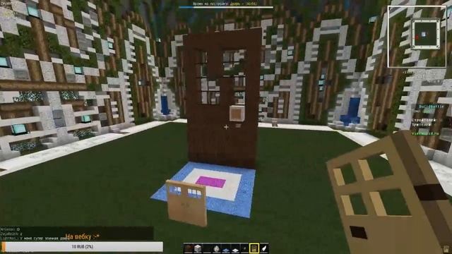 Minecraft VimeWorld. Пожрать и выжить! смотреть онлайн
