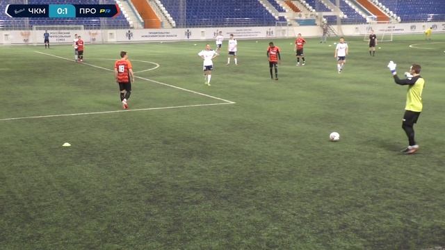 Чкаловец-М - ПрогРестор U-21, AFL U-21 смотреть онлайн