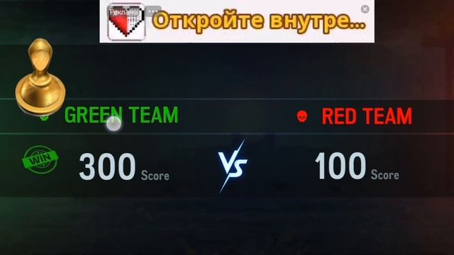 Играю в фпс