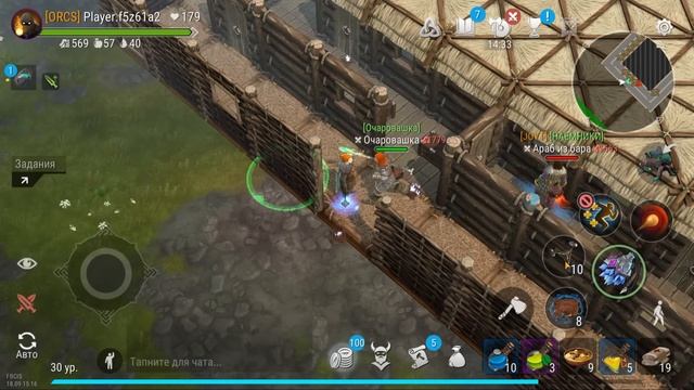 3 VS 2 МОЮ ОСНОВУ СНОСЯТ!!! (СБ56) - Frostborn: Coop Survival смотреть онлайн