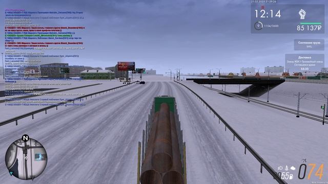 Grand Theft Auto San Andreas 2025.02.21 - 22.59.00.10 смотреть онлайн