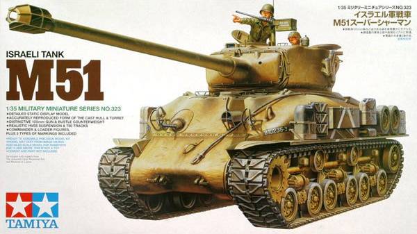 Распаковка Tamiya 1/35 35323 M51 Israeli Tank