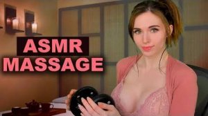 Amouranth ASMR Massage - I'll Make You Feel Good ❤