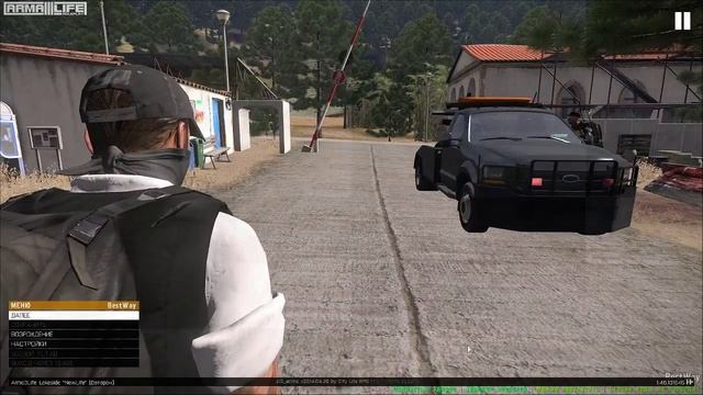 Arma 39 смотреть онлайн