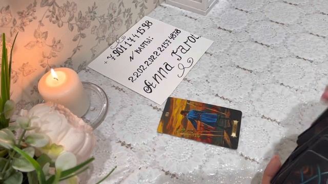 Карта Дня 🥰👍💯🍀🌈 смотреть онлайн