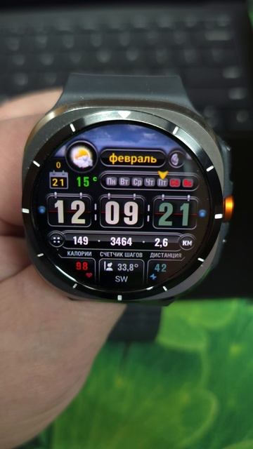 SWWatch, возможно вы о таком мечтали! смотреть онлайн