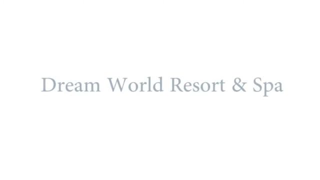 DreamWorld Aqua Hotel смотреть онлайн
