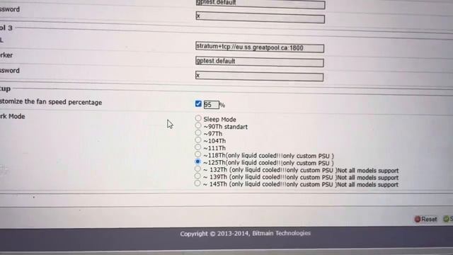 Firmware overclock Antminer s19i 90th ( Разгон Antminer S19i в оригинале 90th) смотреть онлайн