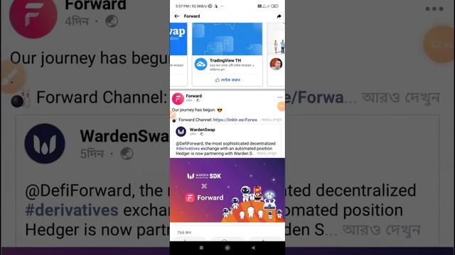 Forward Token Airdrop || 3.5 Million Token || Payment For All Valid Users || New Airdrop 2022 смотреть онлайн