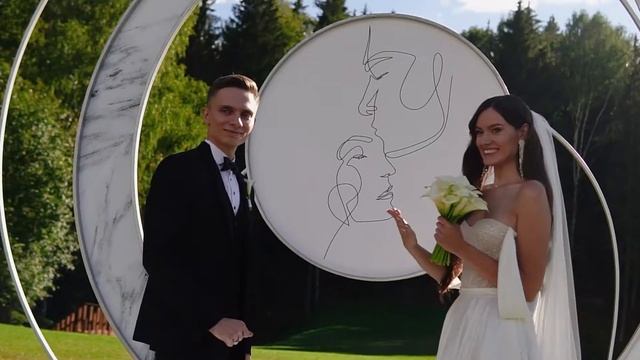 ТИЗЕР Свадьба Маша и Никита 02.09.2022 смотреть онлайн