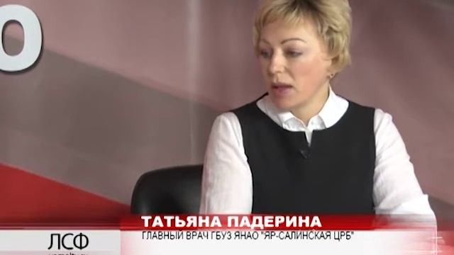 Заседание комиссии по реализации мер, направленных на снижение заболеваемости и смертности населени смотреть онлайн