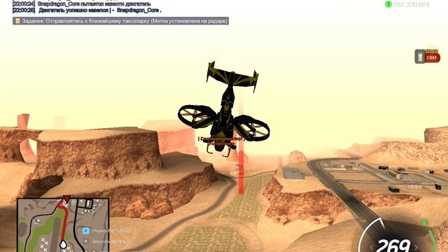 не по инфе йоу братки