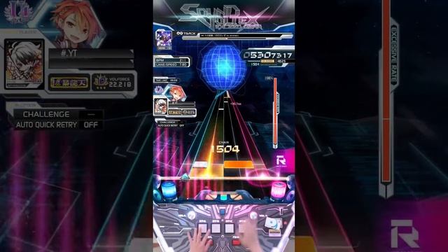 【SDVX VM】十の試煉 MXM PUC (MAX-48) смотреть онлайн