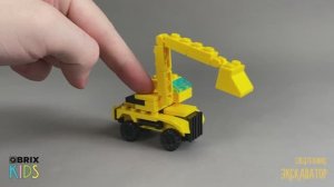 Собираем экскаватор из конструктора QBRIX KIDS - детские конструкторы с видеоинструкцией