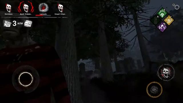 Моменто мори всех убийц ||ДБД МОБАЙЛ||1ЧАСТЬ|| смотреть онлайн