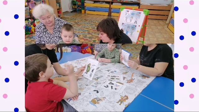 С Днём Защитника Отечества! смотреть онлайн