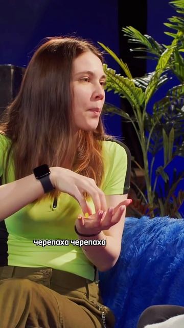 Самый лёгкий этап😝 Шоу «Без слов» смотреть онлайн