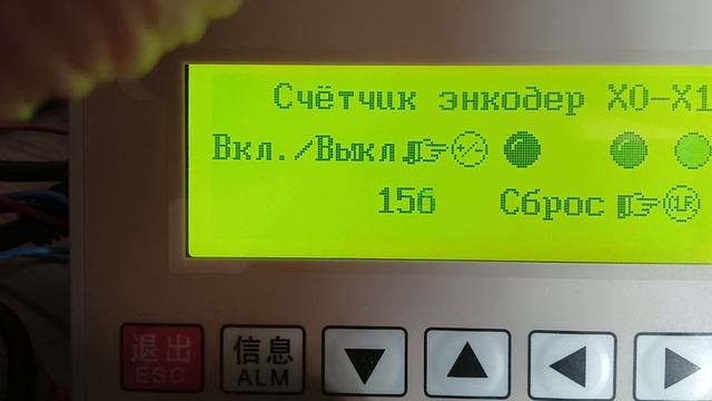 Аналог ПЛК FX3U в корпусе с OP320 работа с энкодером смотреть онлайн