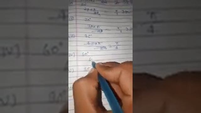 Digree se radian me kaise badal! Digree se radian me kaise badale new video 2022 смотреть онлайн