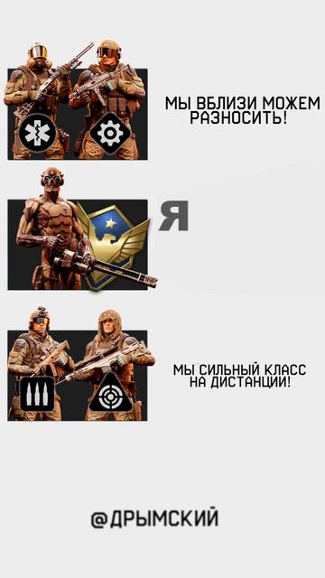 Суровые реалии Warface😢 смотреть онлайн