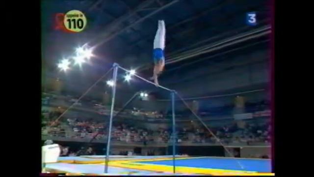 Yohan MOUNARD fixe - 2005 Championnats de France EF смотреть онлайн