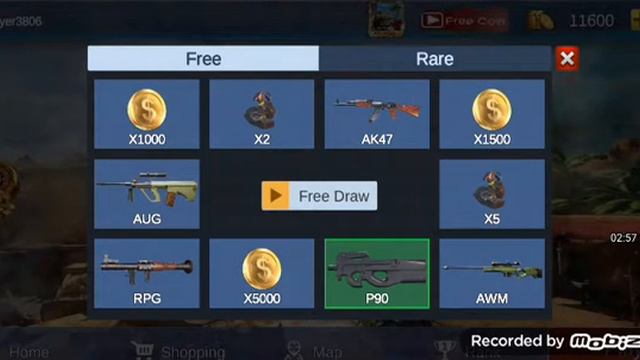 20 июля 2020 г. смотреть онлайн