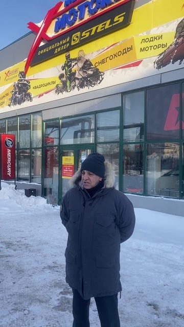 Отзыв о магазине X-MOTORS г. Нижневартовск! Клиент приобрел квадроцикл GBM CROSS HILL 300 PREMIUM! смотреть онлайн