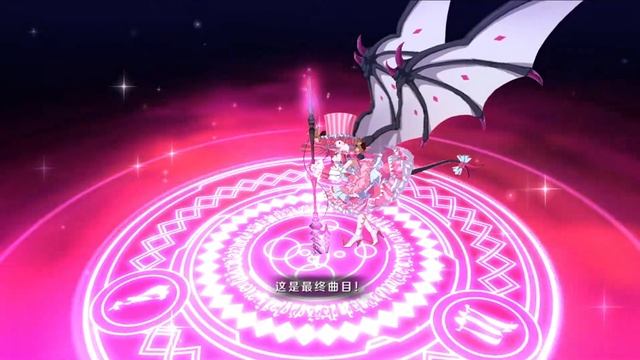 【FGO】Farm Bond Location [60FPS]